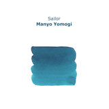 Tintenglas Manyo - Yomogia 50ml blau